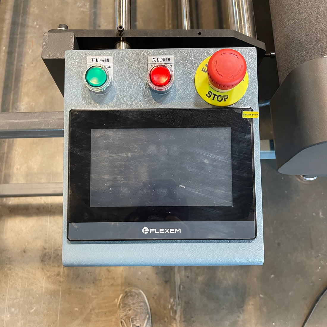 50% OFF Used Research Machine: RUIZHOU Oscillating Knife Cutting Table