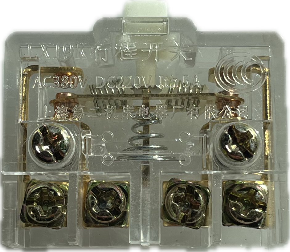 10-15 Ton Clicker Micro Switch / LX19K / AC380V / DC22V