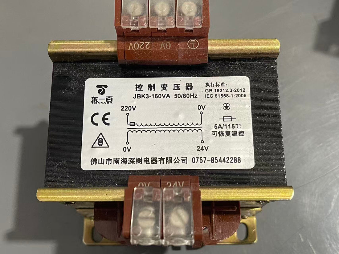 JBK3-160VA | Step Down Transformer | 50/60Hz | Various Configurations | T40/E | CE Marked