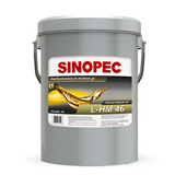 Sinopec AW46 Anti-Wear Hydraulic Oil / 4.75 Gallon Pail / ISO VG 46