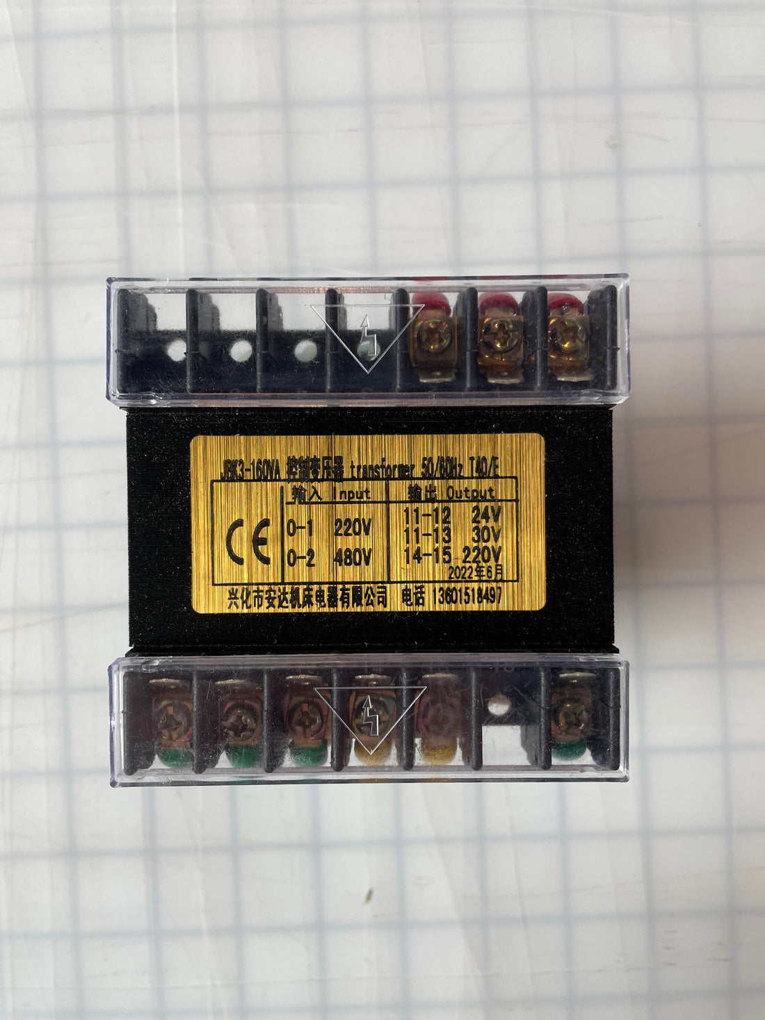 JBK3-160VA | Step Down Transformer | 50/60Hz | Various Configurations | T40/E | CE Marked